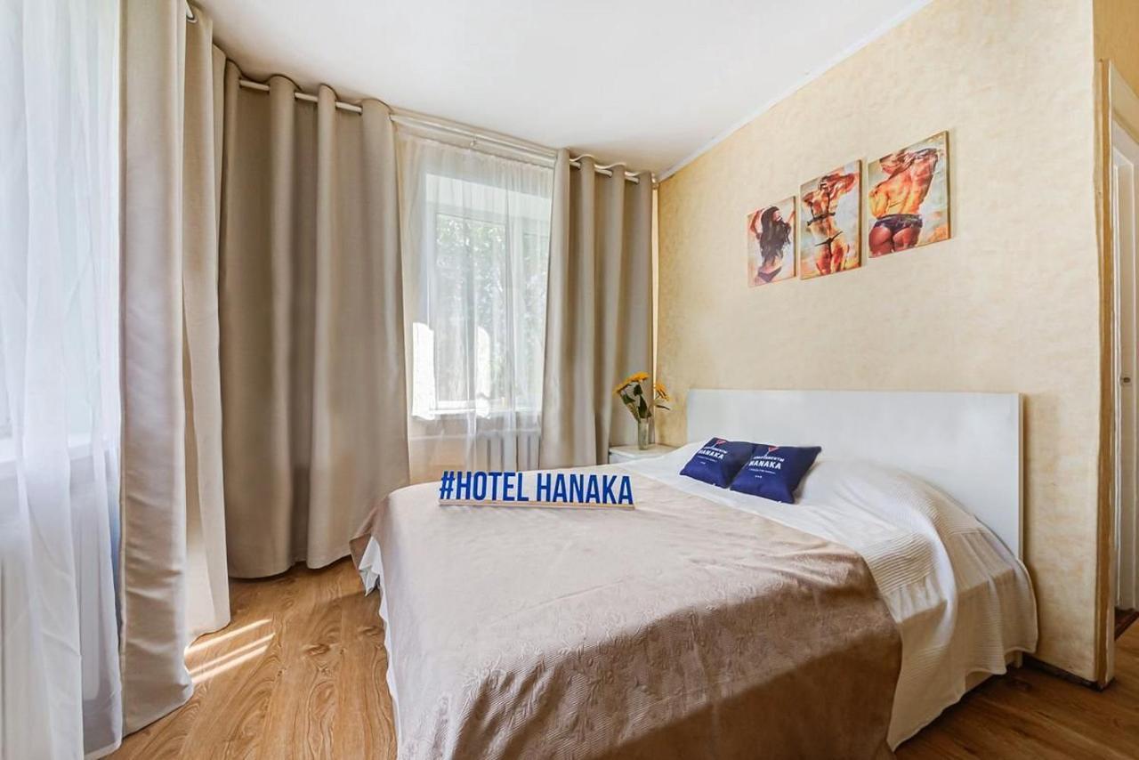 Apartment Hanaka On Mesherskiy 8 Moskwa Zewnętrze zdjęcie